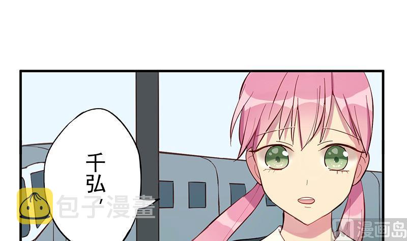第1话 命运的再遇5