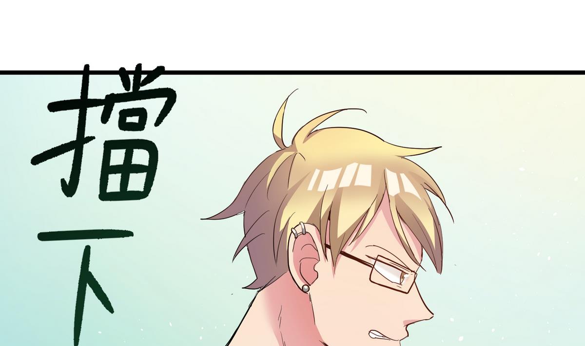 第7话 不安的骚乱61
