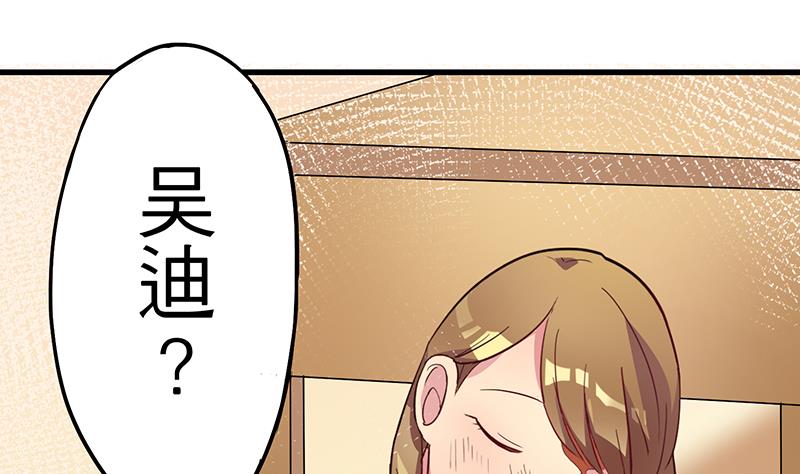 第7话 不安的骚乱27