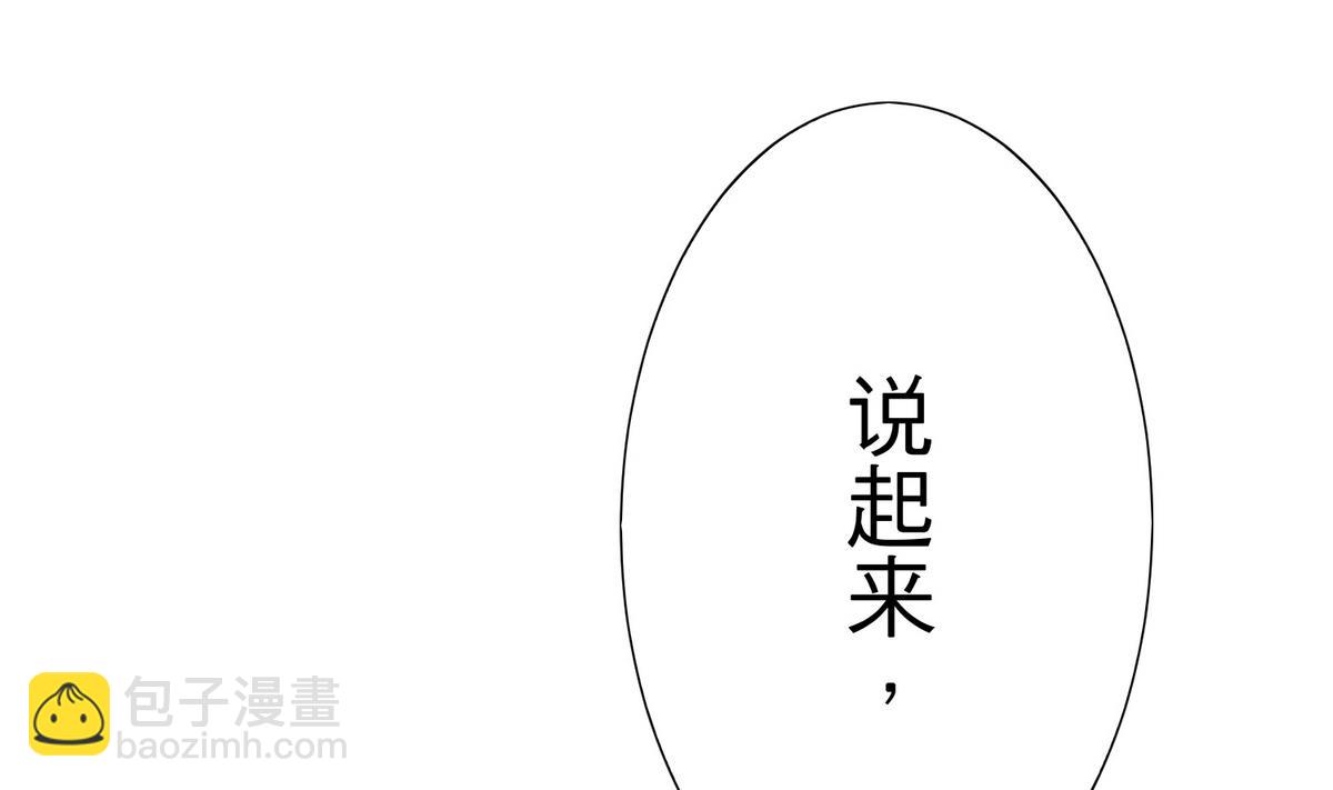 第16话 谢谢您46