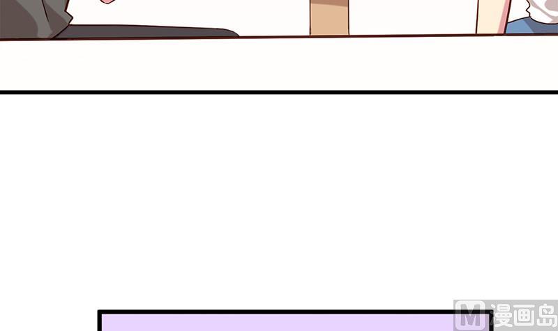 第6话 甜蜜的午餐47