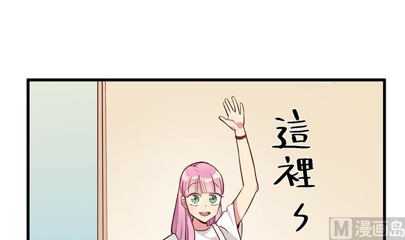 第6话 甜蜜的午餐8