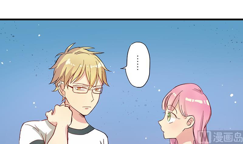 第4话 月下夜话14