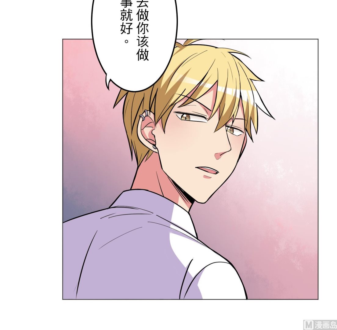 第28话 没有资格26