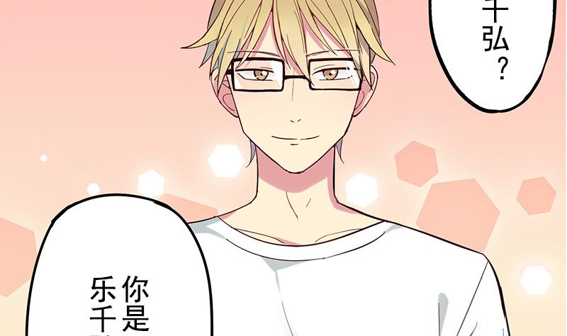 第3话 新生欢迎会37