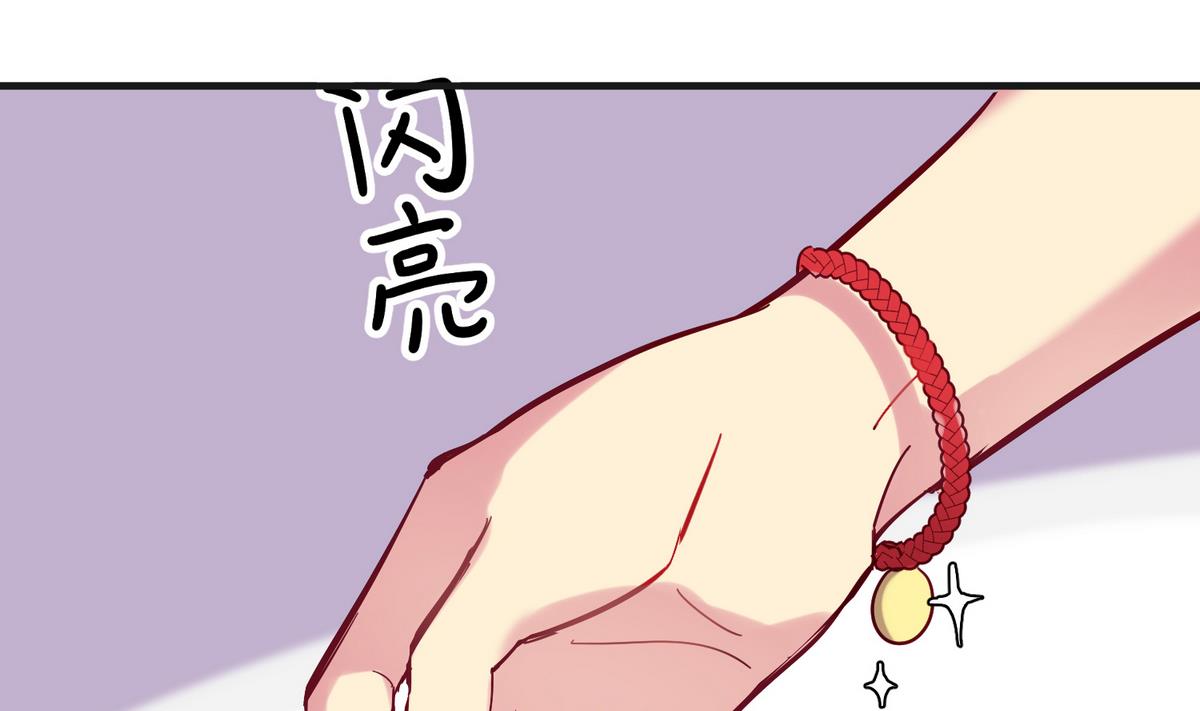 第3话 新生欢迎会28