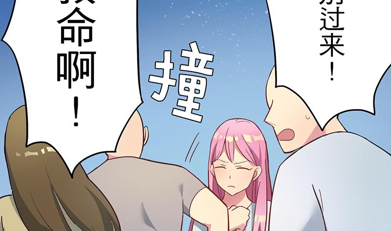 第7话 不安的骚乱21