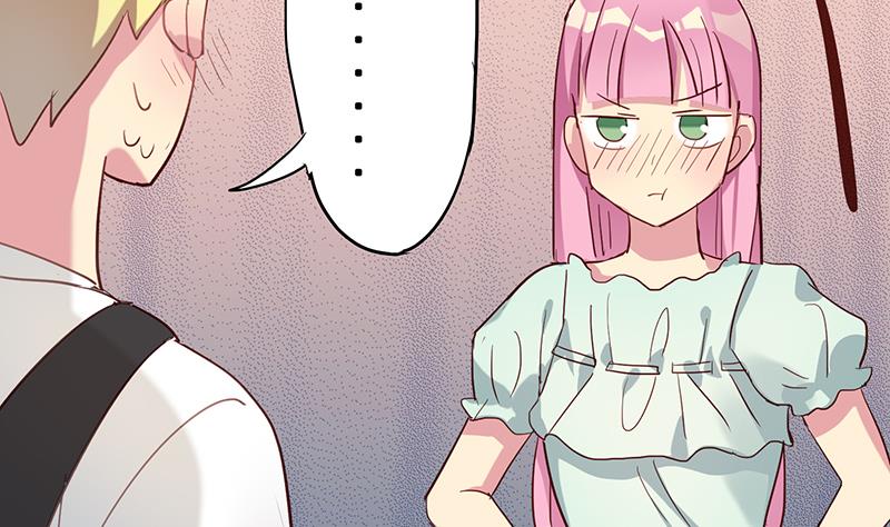 第5话 你要补偿我哦90
