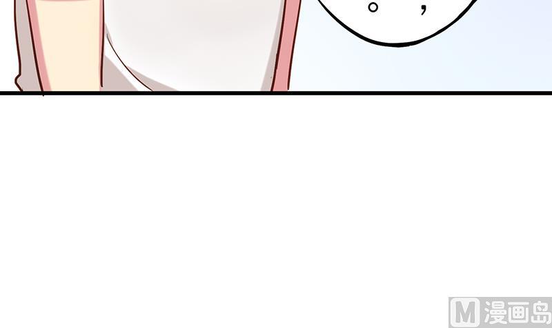 第6话 甜蜜的午餐77