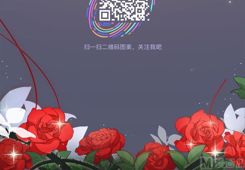 第4话 月下夜话80