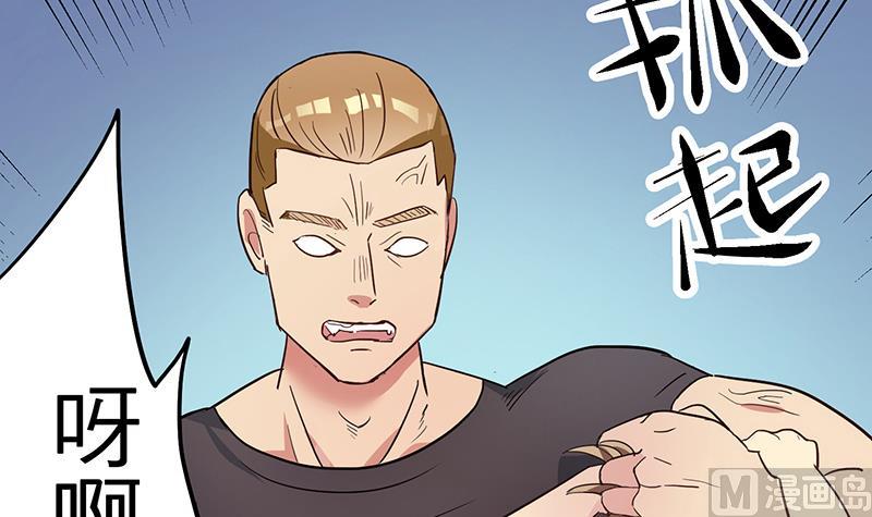 第7话 不安的骚乱8