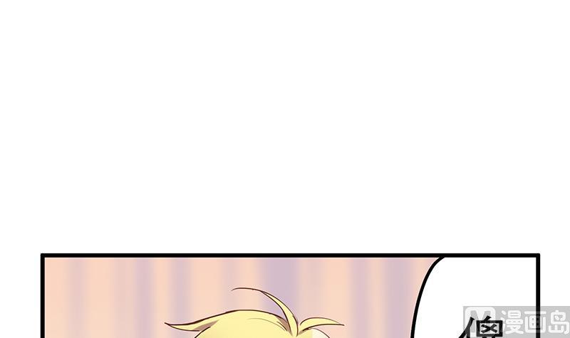 第6话 甜蜜的午餐20