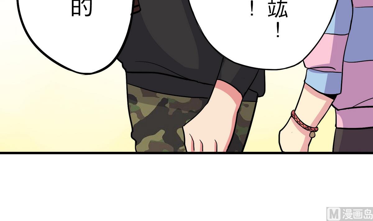 第11话 两小无猜11