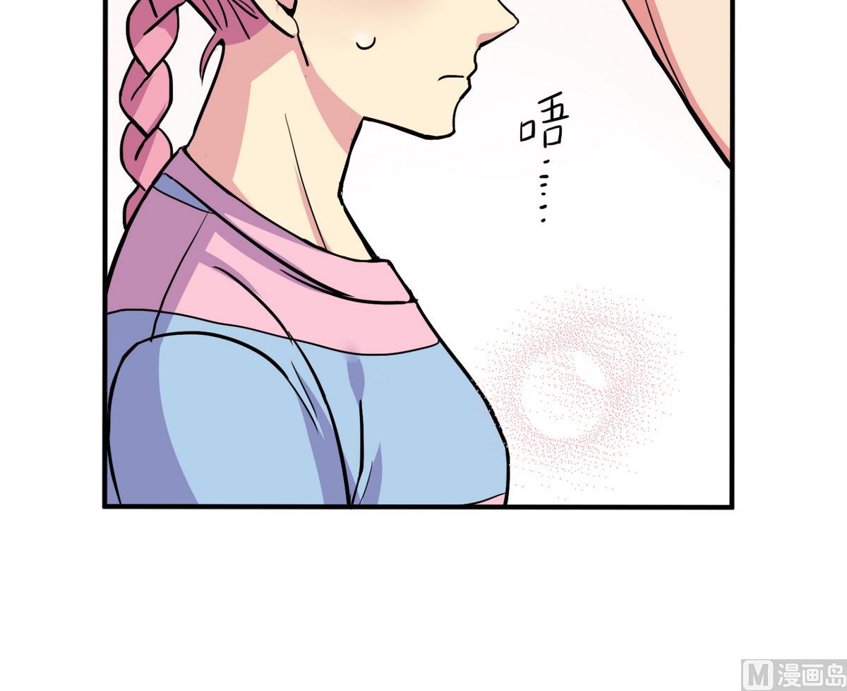 第17话 奇怪的家人35