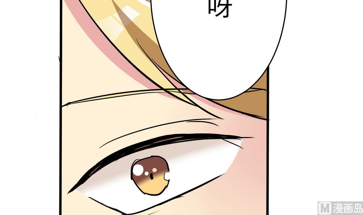 第17话 奇怪的家人44