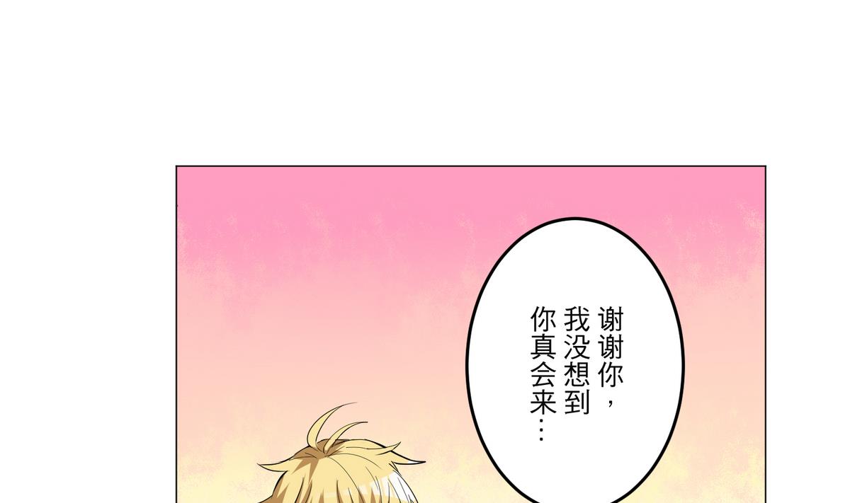 第24话 心烦意乱18