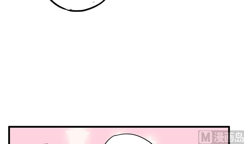 第6话 甜蜜的午餐35