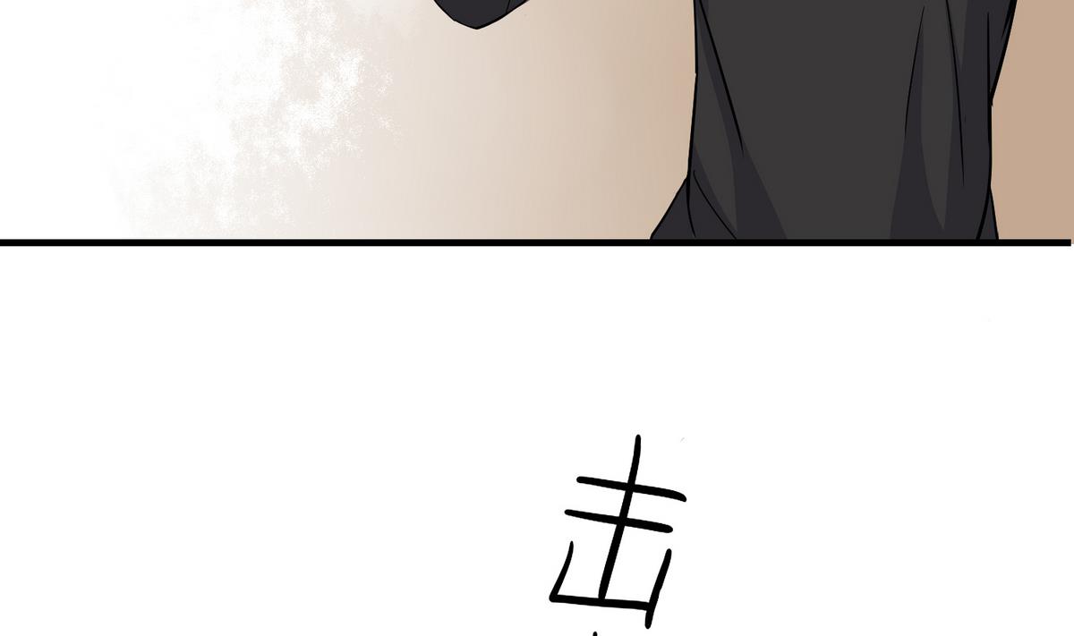 第11话 两小无猜6