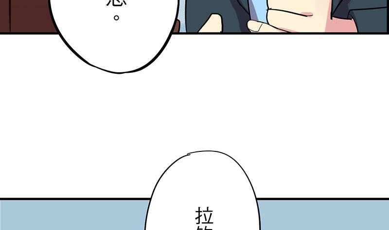 第1话 命运的再遇36