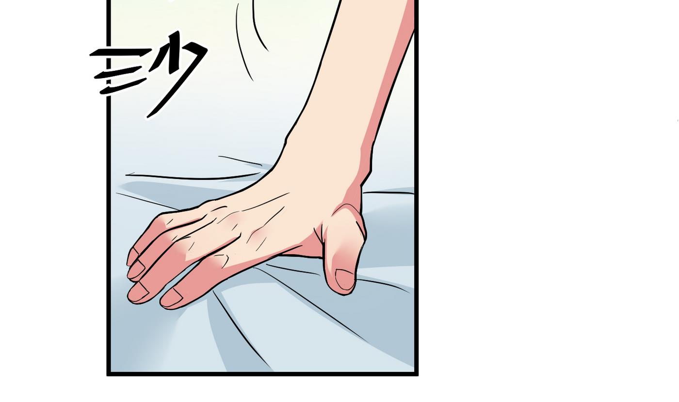 第19话 绣枕39