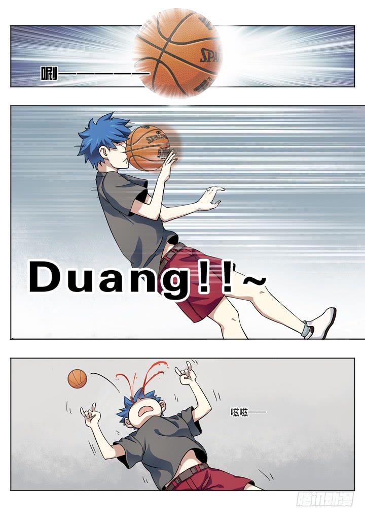 第五球：篮球队4