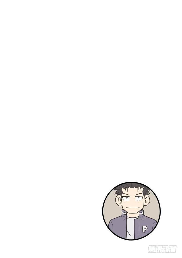 第二十四球：两个翅膀16