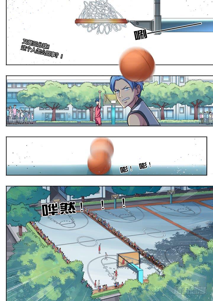 第四球：多多关照1