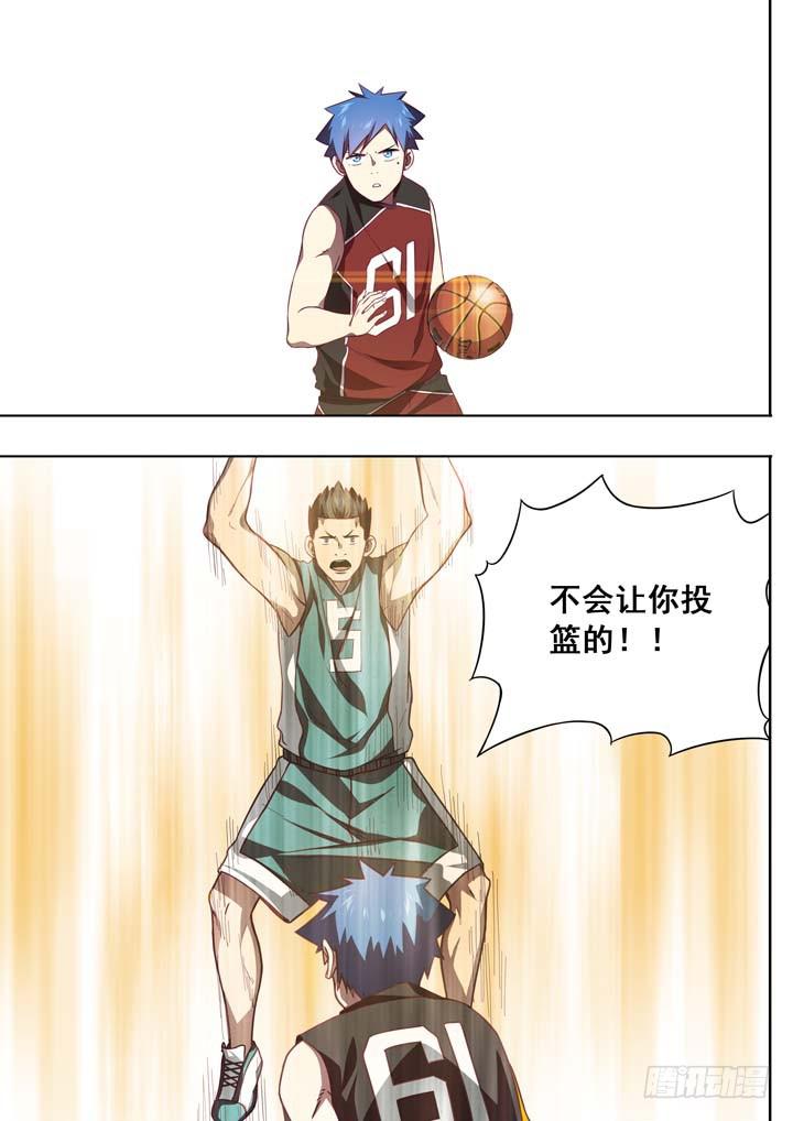 第十九球：反击的号角9