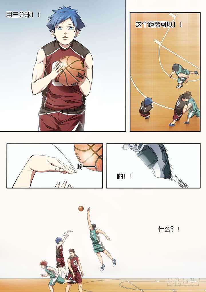 第二十四球：两个翅膀7