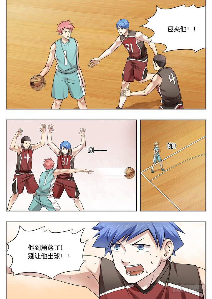 第二十八球：应声入网7