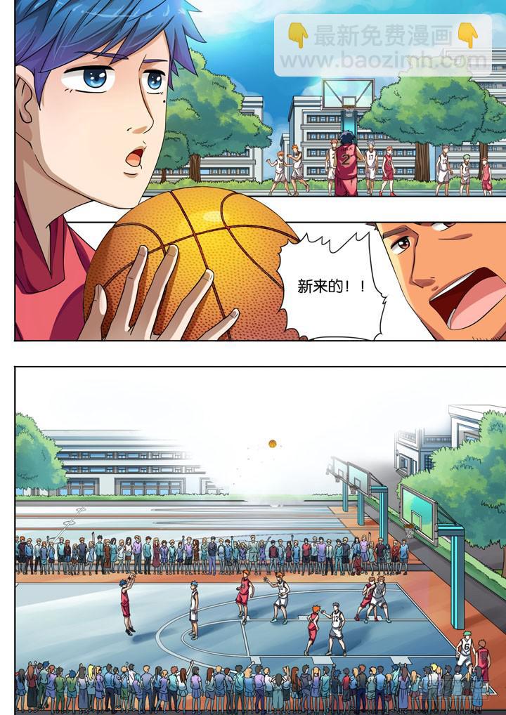 第三球：开门红8