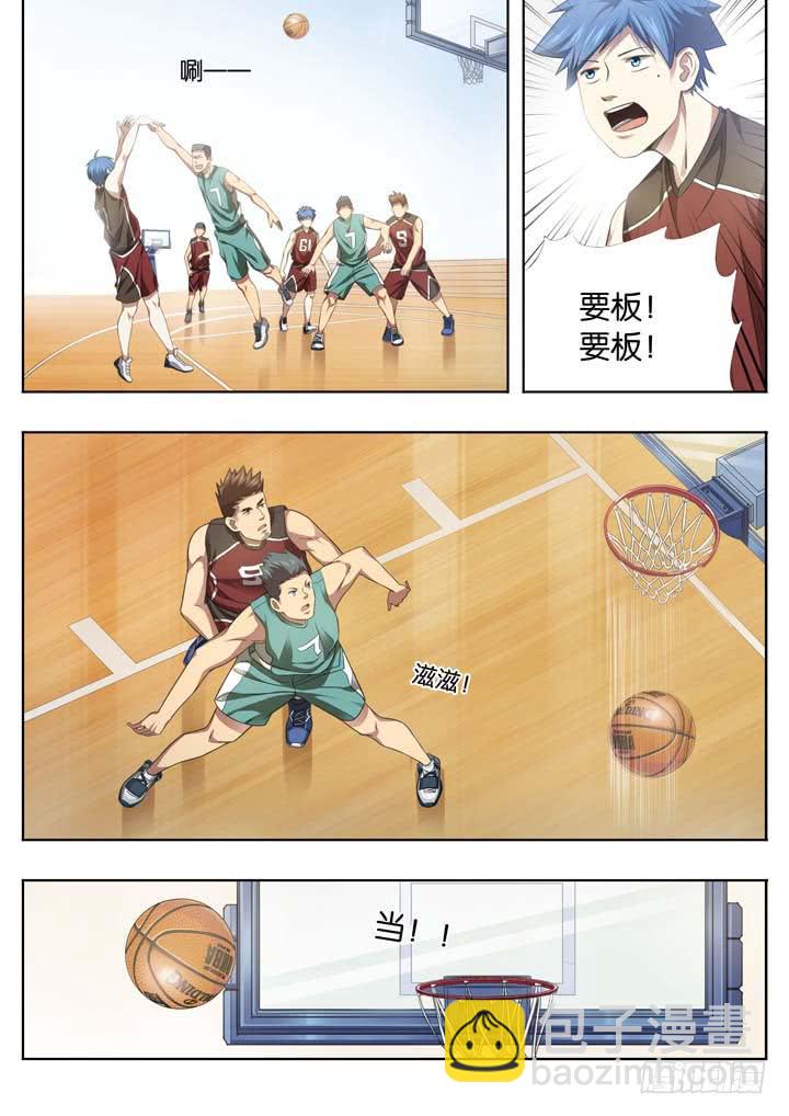 第二十四球：两个翅膀2
