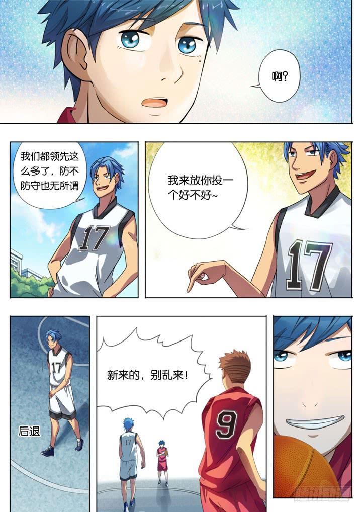 第三球：开门红7
