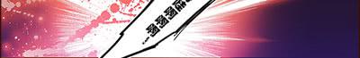 12 山穷水尽9