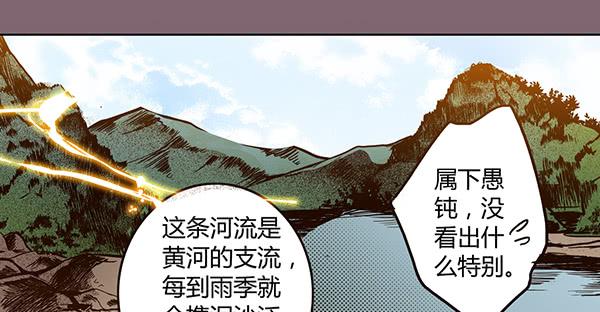 22 狠心离别11