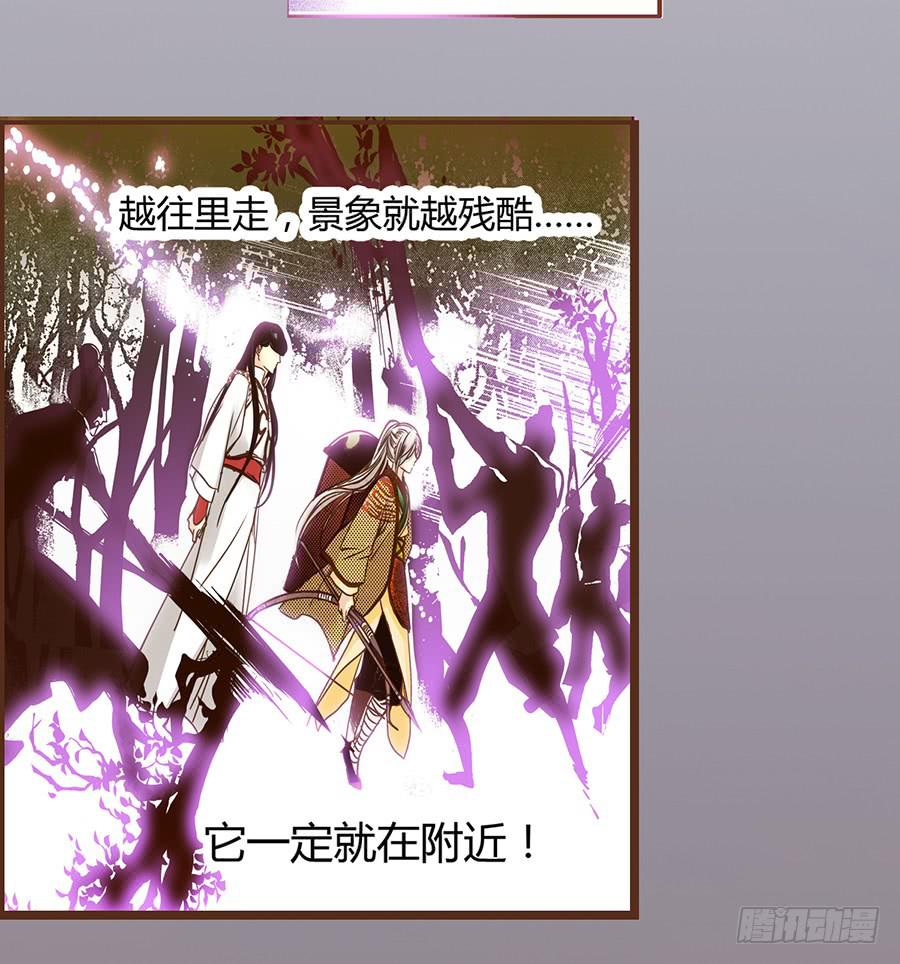 06 樱桃树木37