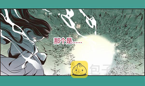 01 海市蜃楼16
