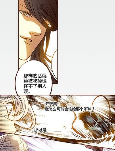12 山穷水尽60