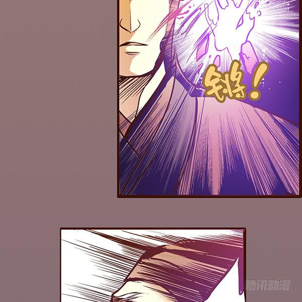 17 藏金之家45