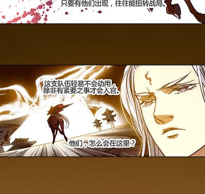 28 平淡无奇26