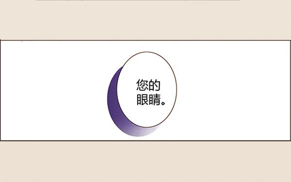 04 引凤还巢37