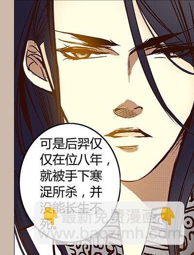 27 无法放弃36