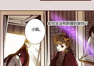 15 当机立断44
