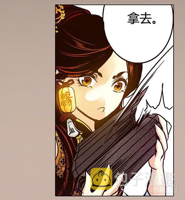 22 狠心离别7