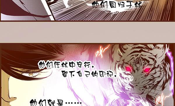 09 包罗万象12
