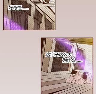 15 当机立断43