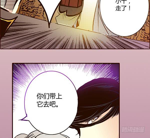 15 当机立断13