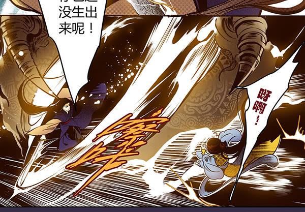 22 狠心离别48
