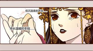 15 当机立断40