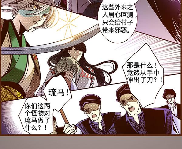 09 包罗万象27